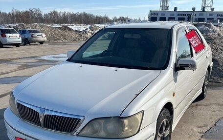 Toyota Vista V30, 2000 год, 470 000 рублей, 8 фотография