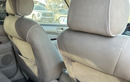 Toyota Vista V30, 2000 год, 470 000 рублей, 20 фотография