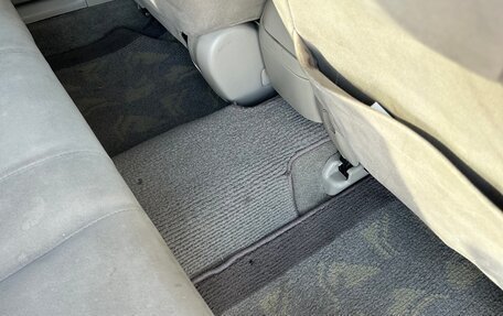 Toyota Vista V30, 2000 год, 470 000 рублей, 19 фотография