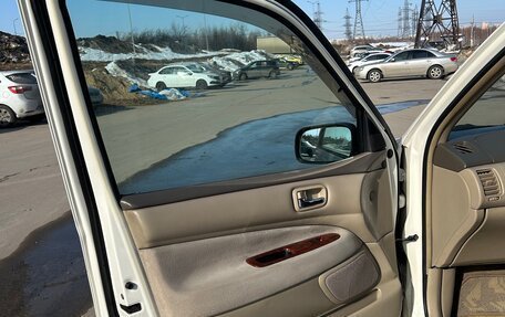 Toyota Vista V30, 2000 год, 470 000 рублей, 26 фотография