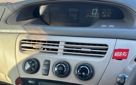 Toyota Vista V30, 2000 год, 470 000 рублей, 15 фотография