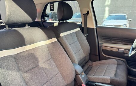 Citroen C4 Cactus I рестайлинг, 2019 год, 1 700 000 рублей, 12 фотография