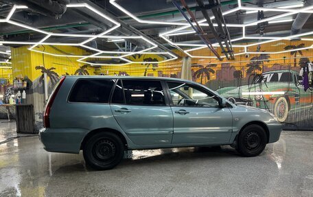 Mitsubishi Lancer IX, 2007 год, 335 000 рублей, 17 фотография