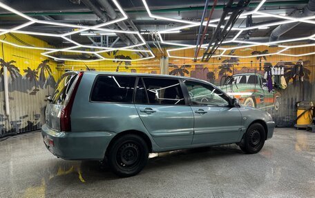 Mitsubishi Lancer IX, 2007 год, 335 000 рублей, 16 фотография