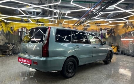 Mitsubishi Lancer IX, 2007 год, 335 000 рублей, 15 фотография