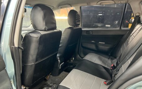 Mitsubishi Lancer IX, 2007 год, 335 000 рублей, 28 фотография