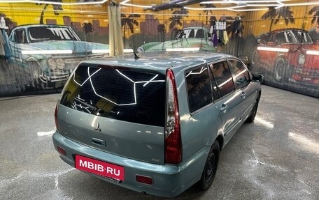 Mitsubishi Lancer IX, 2007 год, 335 000 рублей, 14 фотография