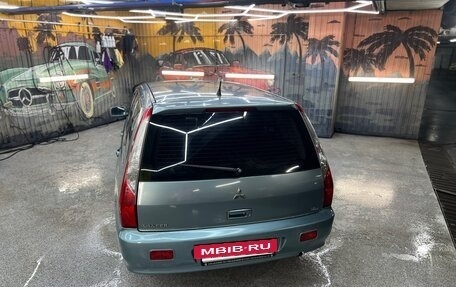 Mitsubishi Lancer IX, 2007 год, 335 000 рублей, 13 фотография