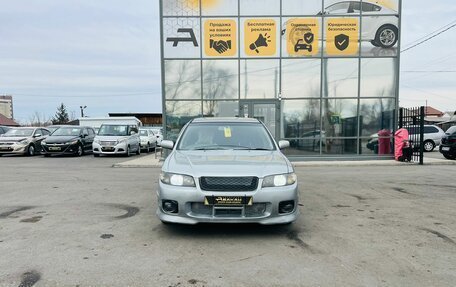 Nissan Avenir II, 1999 год, 449 000 рублей, 3 фотография