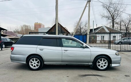 Nissan Avenir II, 1999 год, 449 000 рублей, 5 фотография