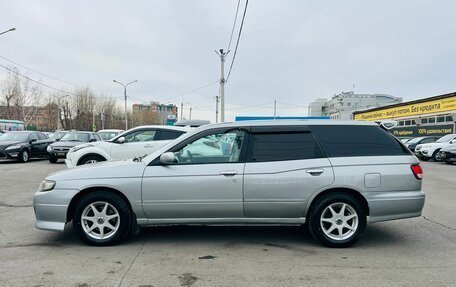 Nissan Avenir II, 1999 год, 449 000 рублей, 9 фотография