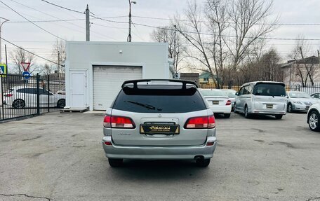 Nissan Avenir II, 1999 год, 449 000 рублей, 7 фотография