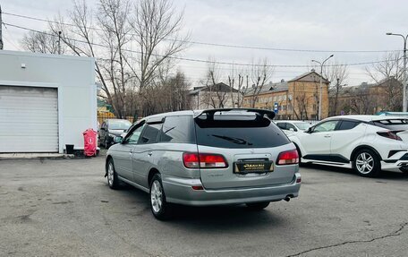 Nissan Avenir II, 1999 год, 449 000 рублей, 8 фотография