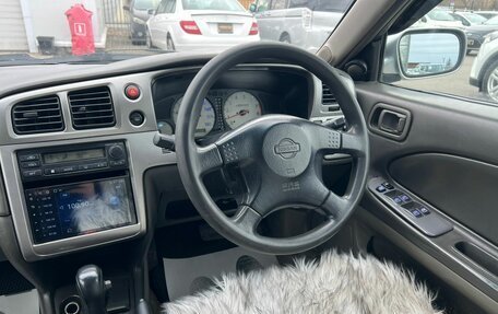 Nissan Avenir II, 1999 год, 449 000 рублей, 16 фотография