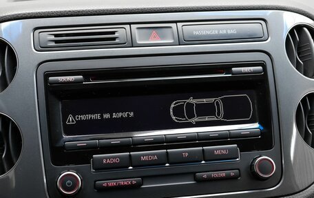 Volkswagen Tiguan I, 2012 год, 1 550 000 рублей, 14 фотография