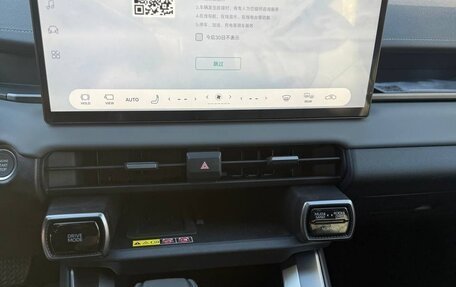 Toyota RAV4, 2026 год, 4 800 000 рублей, 10 фотография