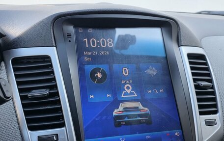 Chevrolet Cruze II, 2012 год, 660 000 рублей, 13 фотография