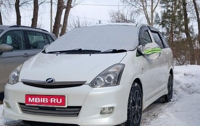 Toyota Wish II, 2008 год, 1 190 000 рублей, 1 фотография