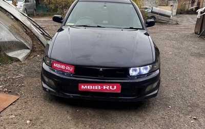 Mitsubishi Legnum, 2000 год, 369 000 рублей, 1 фотография