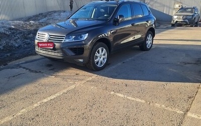 Volkswagen Touareg III, 2015 год, 3 100 000 рублей, 1 фотография