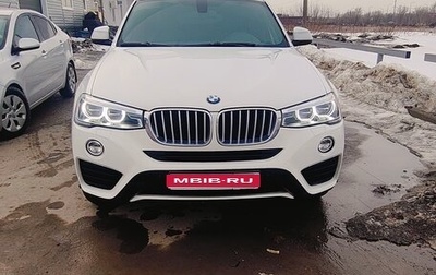 BMW X4, 2014 год, 2 450 000 рублей, 1 фотография