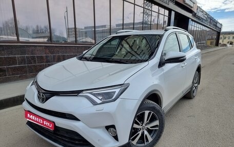 Toyota RAV4, 2018 год, 2 600 000 рублей, 1 фотография