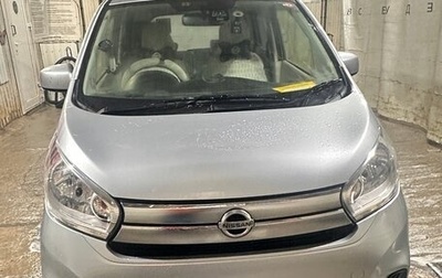 Nissan Dayz I рестайлинг, 2017 год, 650 000 рублей, 1 фотография