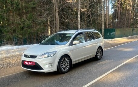 Ford Focus II рестайлинг, 2011 год, 900 000 рублей, 1 фотография
