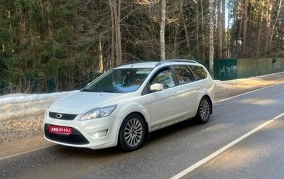 Ford Focus II рестайлинг, 2011 год, 900 000 рублей, 1 фотография