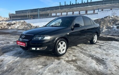 Nissan Almera Classic, 2010 год, 520 000 рублей, 1 фотография