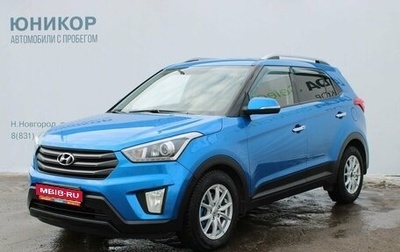 Hyundai Creta I рестайлинг, 2017 год, 1 609 000 рублей, 1 фотография