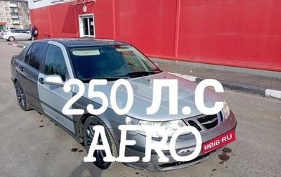 Saab 9-5 I, 2003 год, 255 000 рублей, 1 фотография