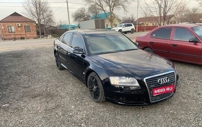 Audi A8, 2002 год, 460 000 рублей, 1 фотография