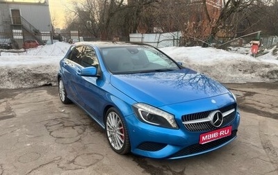 Mercedes-Benz A-Класс, 2013 год, 1 300 000 рублей, 1 фотография