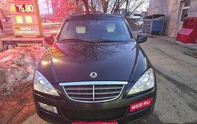 SsangYong Kyron I, 2013 год, 1 000 000 рублей, 1 фотография