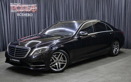 Mercedes-Benz S-Класс, 2016 год, 3 998 000 рублей, 1 фотография