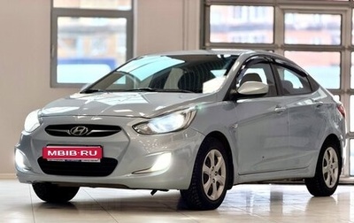 Hyundai Solaris II рестайлинг, 2011 год, 740 000 рублей, 1 фотография