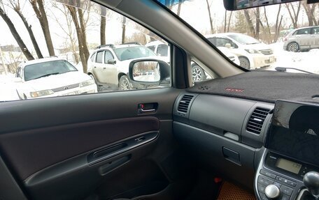 Toyota Wish II, 2008 год, 1 190 000 рублей, 5 фотография