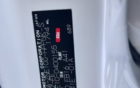 Toyota Wish II, 2008 год, 1 190 000 рублей, 32 фотография