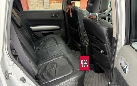 Nissan X-Trail, 2008 год, 900 000 рублей, 5 фотография