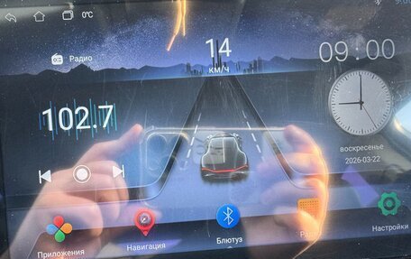 Chevrolet Cruze II, 2012 год, 670 000 рублей, 15 фотография