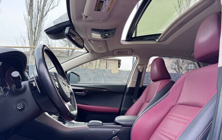 Lexus NX I, 2021 год, 4 300 000 рублей, 12 фотография