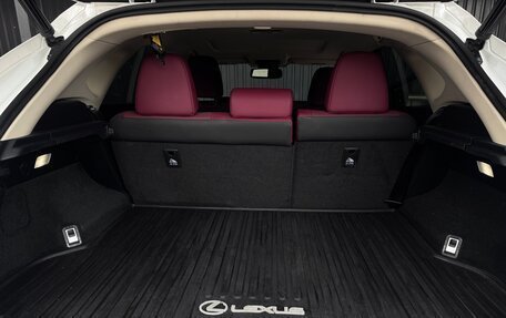 Lexus NX I, 2021 год, 4 300 000 рублей, 13 фотография
