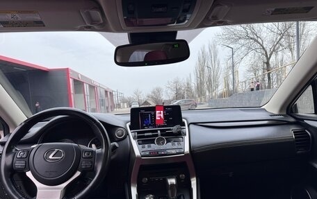 Lexus NX I, 2021 год, 4 300 000 рублей, 10 фотография