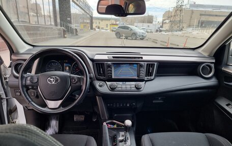 Toyota RAV4, 2018 год, 2 600 000 рублей, 14 фотография