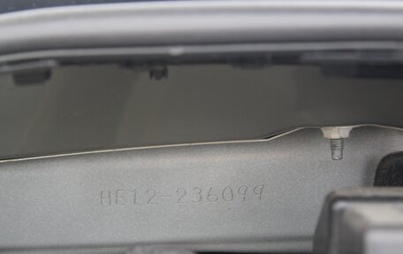 Nissan Note II рестайлинг, 2018 год, 1 600 000 рублей, 22 фотография