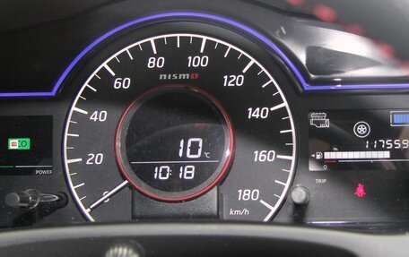 Nissan Note II рестайлинг, 2018 год, 1 600 000 рублей, 24 фотография