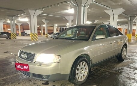 Audi A6, 2003 год, 440 000 рублей, 7 фотография