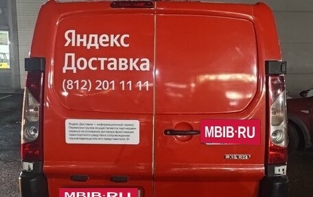 Peugeot Expert II, 2014 год, 939 000 рублей, 4 фотография