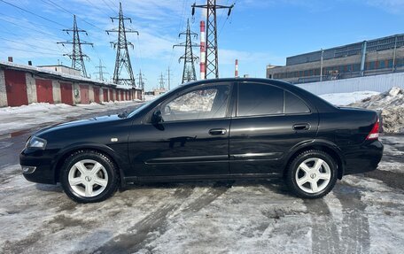 Nissan Almera Classic, 2010 год, 520 000 рублей, 2 фотография
